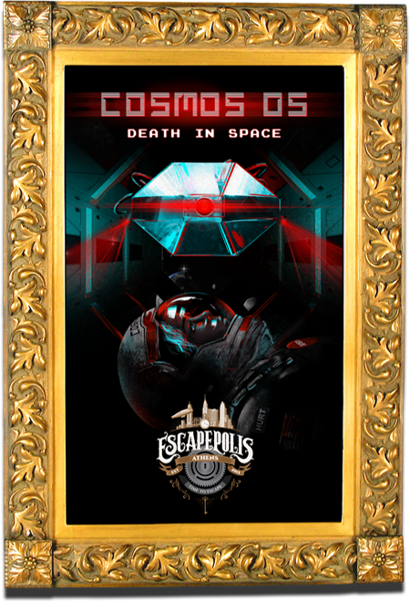 ESCAPE ROOM ATHENS COSMOS 01