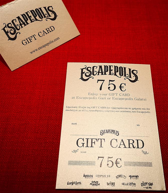 ESCAPE ROOM ATHENS GIFT CARDS 003
